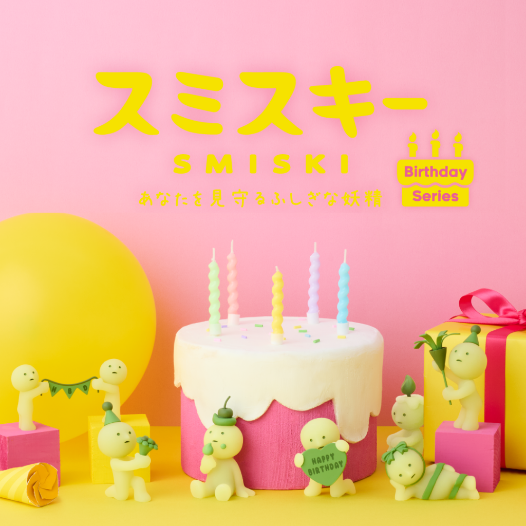 Smiski Birthday - Fioko Shop official website