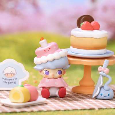 Figurines Dimoo Go on an Outing (9 pcs)