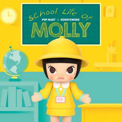 Figurines Molly School
