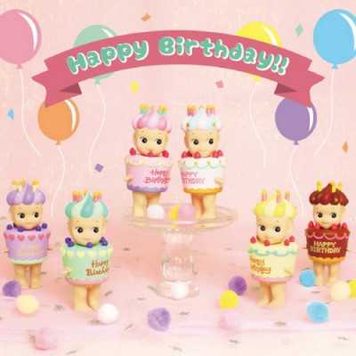 Figurines Sonny Angel - Happy Birthday
