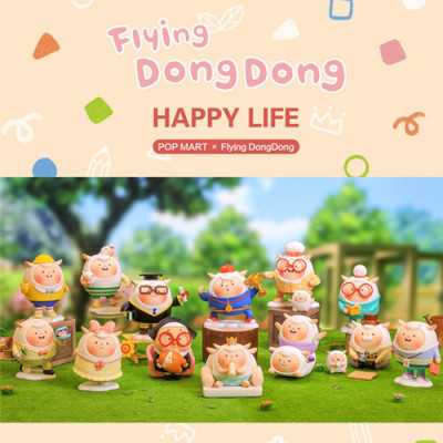 Dong Dong série Happy Life boite de 12 figurines