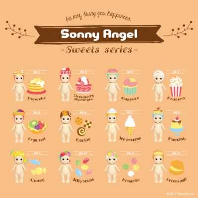 Sonny Angel - Sweet - Collection complète