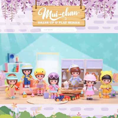 Mui Chan Dress Up - Collection Complète
