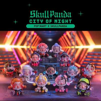 Skullpanda City of Night collection complète