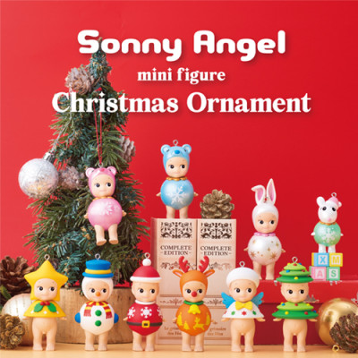 Figurines Sonny Angel Christmas 2022