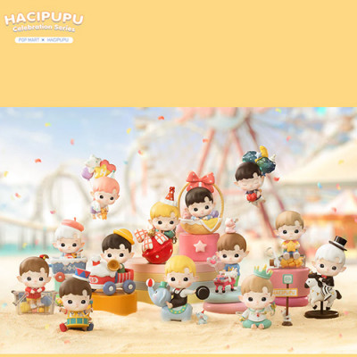 Figurines Hacipupu Celebration Series (1pc)