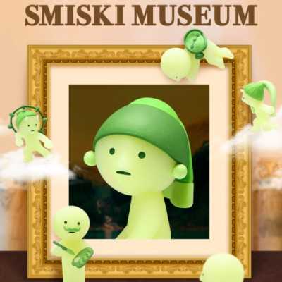 Figurines Smiski Museum