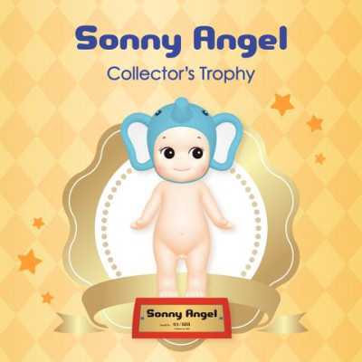 Trophée géant Sonny Angel Elephant
