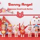 Sonny-Angel-Japanese-Good-Luck