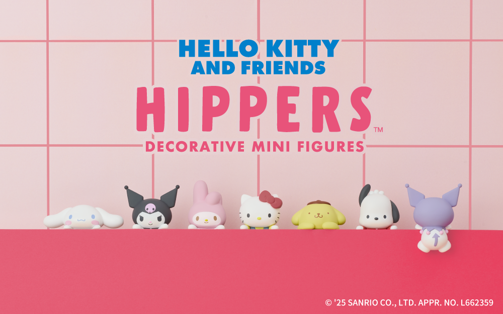 The Hello Kitty and Friends HIPPERS are here (and they're adorable