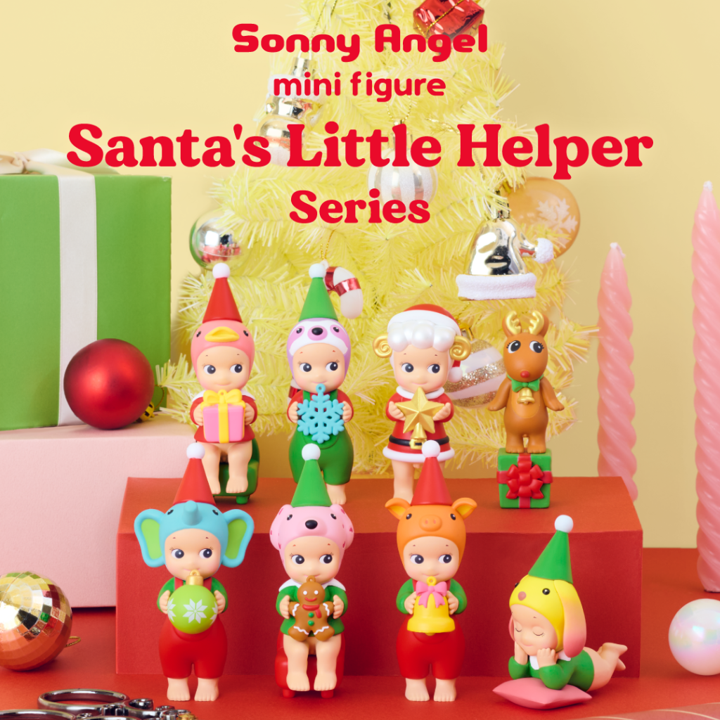 Mini Figurine Sonny Angel Licorne - Convention SDCC - Résine - Neuve