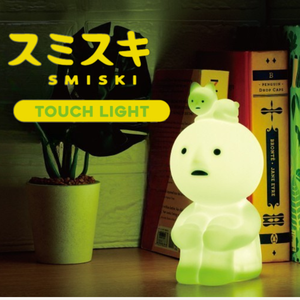 Lampe Smiski Touch Light Vol.1 – Fioko.shop