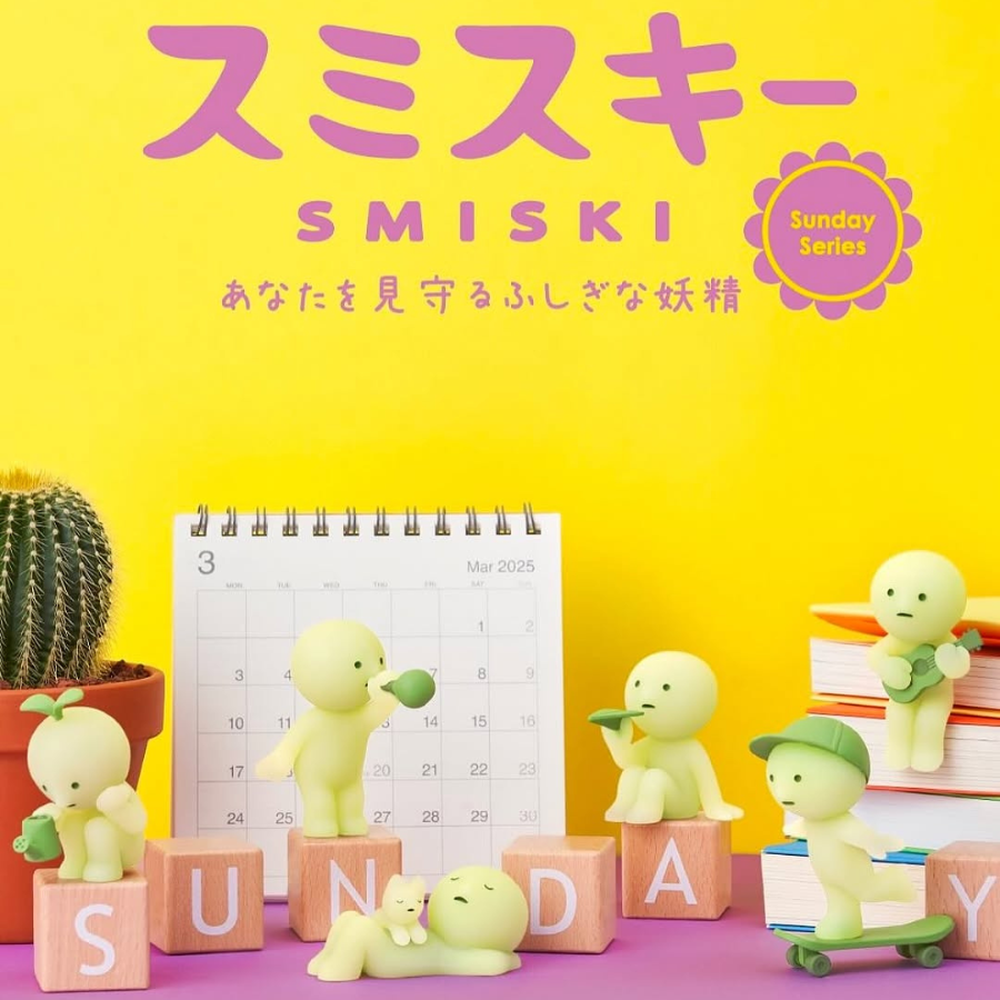 Products – Fioko.shop
