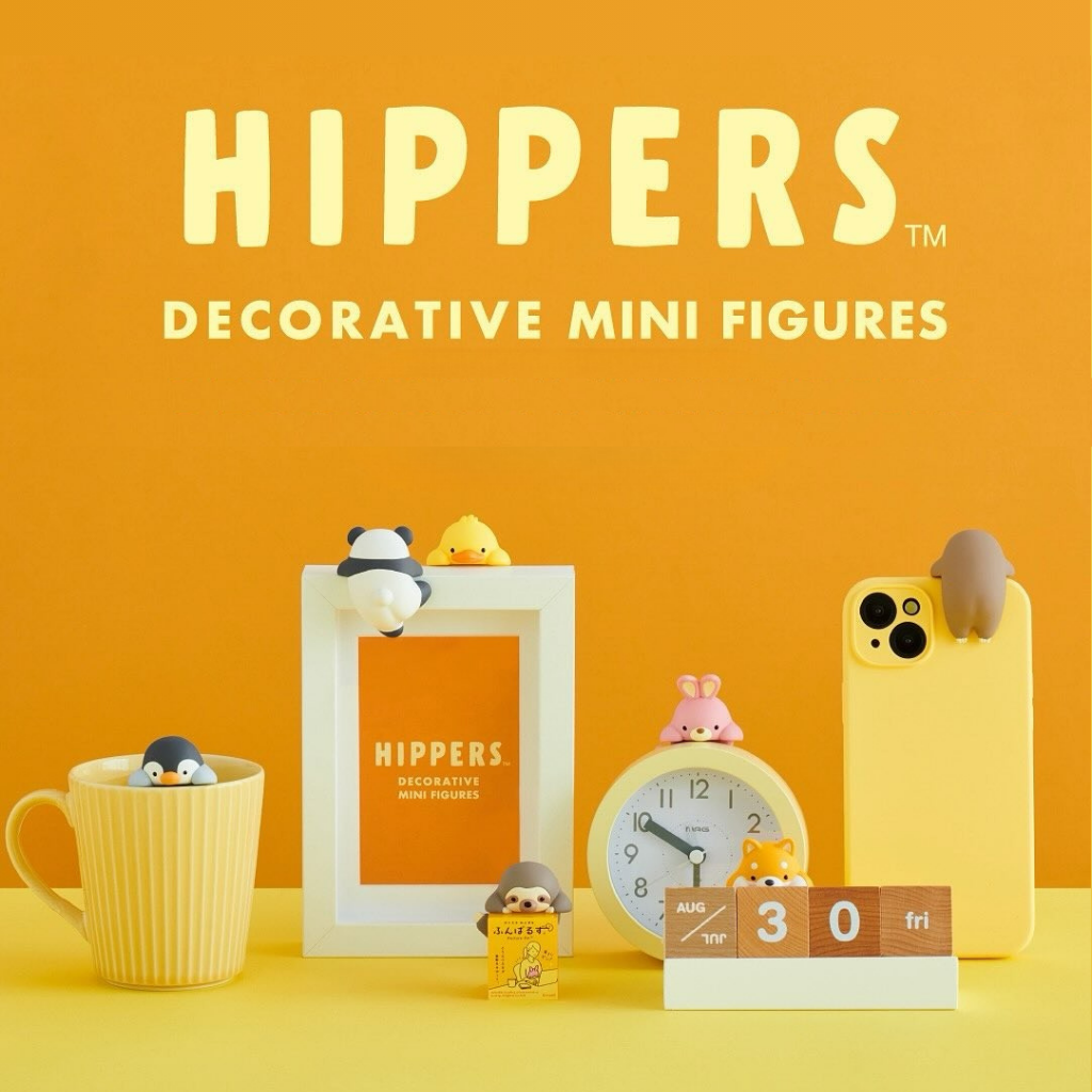 Hippers – Fioko.shop