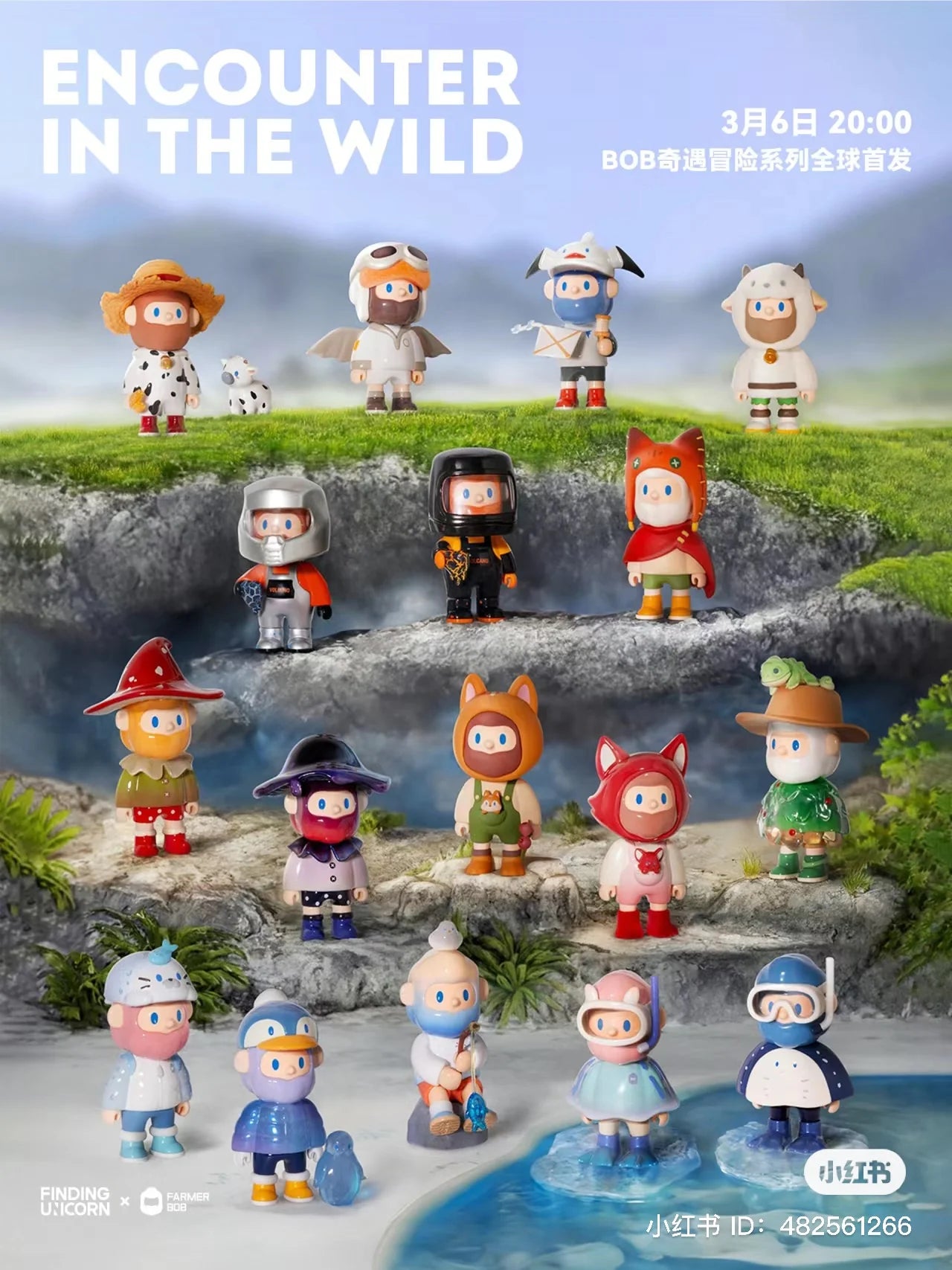 Farmer Bob - Encounter in the wild (1 pcs) – Fioko.shop Farmer Bob - Encounter in the wild (1 pcs) – Fioko.shop