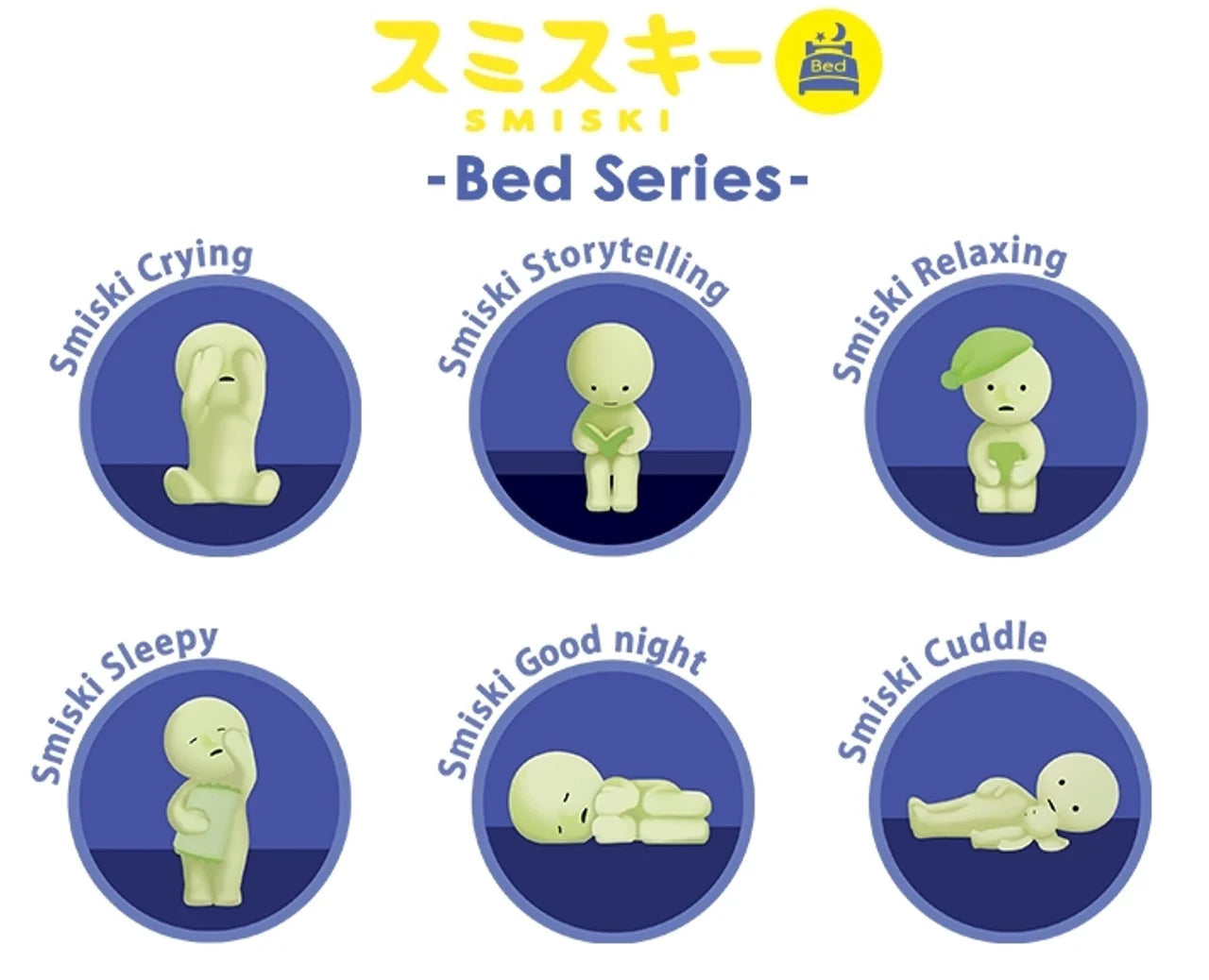 Smiski Bed series - Fioko.shop official website Smiski Bed series - Fioko.shop official website